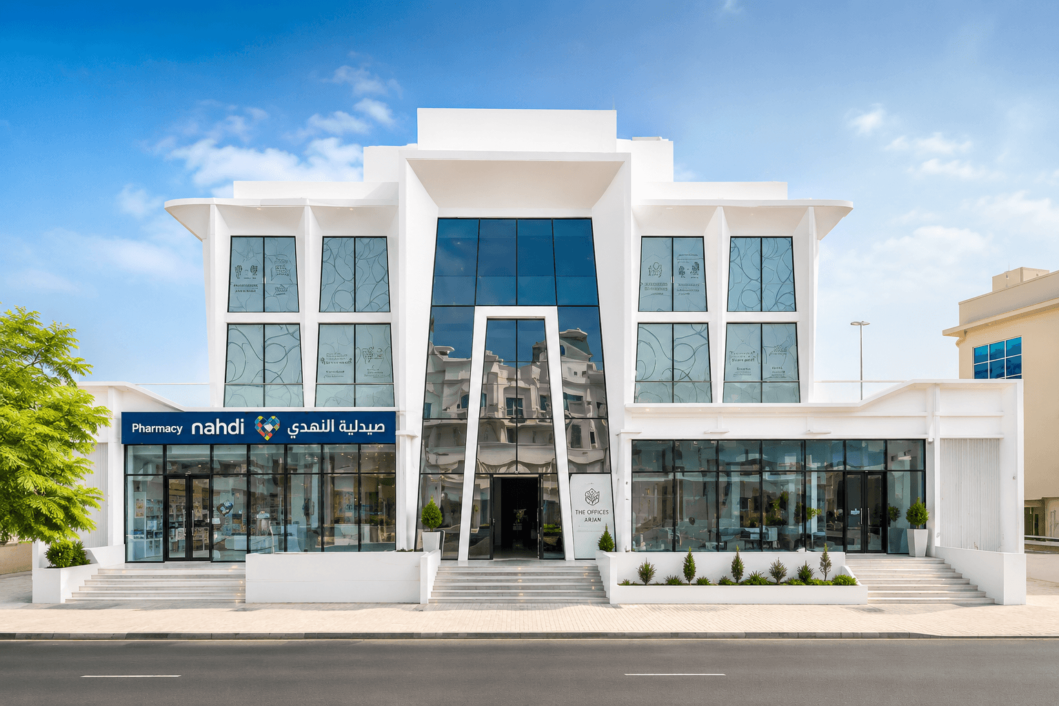 Exterior entrance